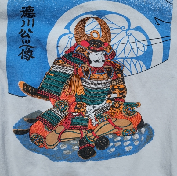 Japanese Tee - Picture 2 of 2